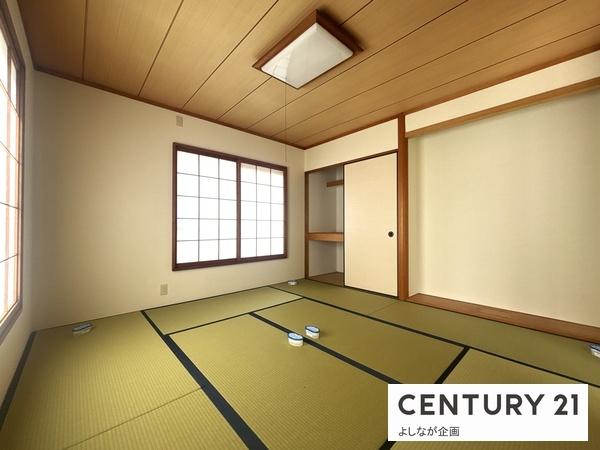 青葉台西１丁目　中古戸建
