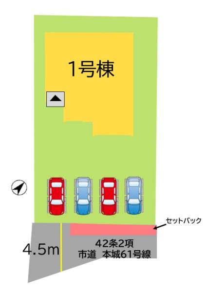 御開4丁目　新築戸建