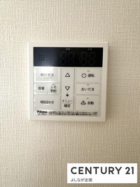 町上津役東2丁目　新築戸建（1号棟）