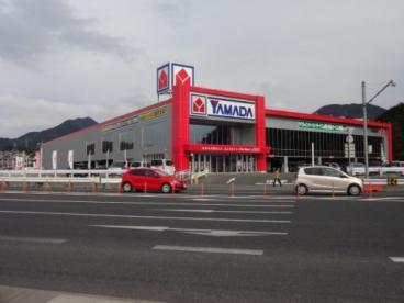 町上津役東2丁目 新築戸建(2号棟)(ヤマダ電機テックランド八幡西店)