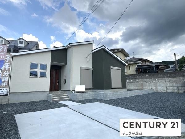 町上津役東2丁目　新築戸建(2号棟)