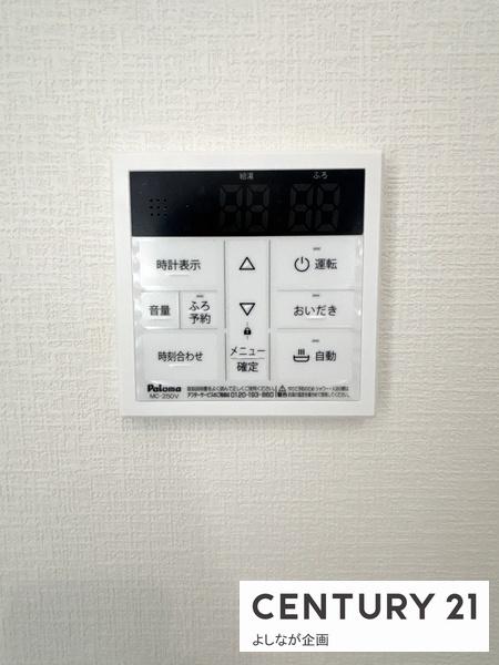 町上津役東2丁目　新築戸建(2号棟)
