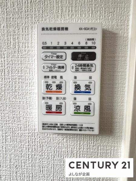 町上津役東2丁目　新築戸建(2号棟)