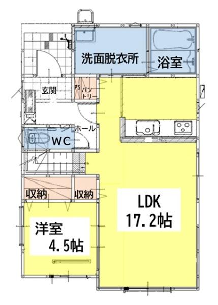 鷹見台4丁目　新築戸建（2号棟）
