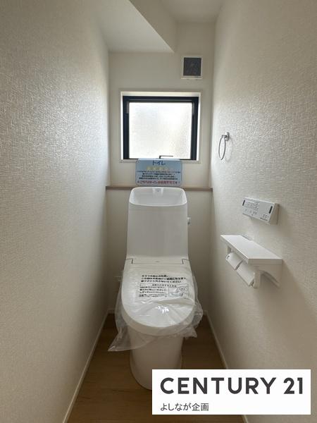 鷹見台4丁目　新築戸建（2号棟）