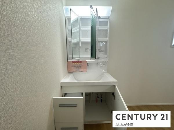 鷹見台4丁目　新築戸建（2号棟）