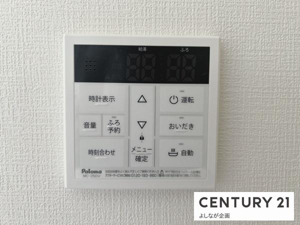 北九州市八幡西区浅川台３丁目の新築一戸建