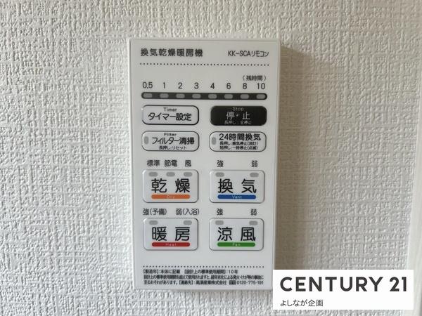 北九州市八幡西区浅川台３丁目の新築一戸建