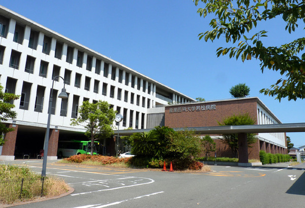 サンライフ若松Ⅱ(産業医科大学若松病院)