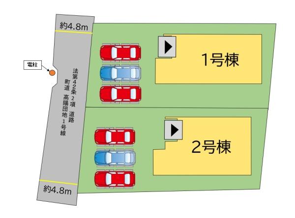 百合ヶ丘1丁目　新築戸建（2号棟）