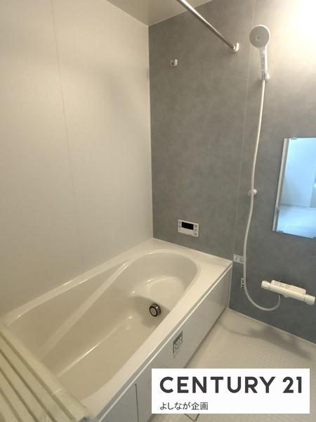 中央台1丁目 新築戸建(2号棟)(バス)