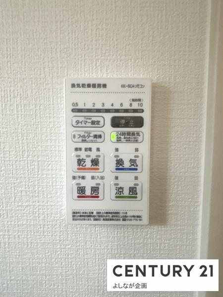 中央台1丁目 新築戸建(2号棟)(その他)