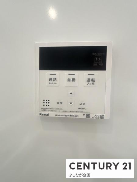 中央台1丁目 新築戸建(2号棟)(その他)