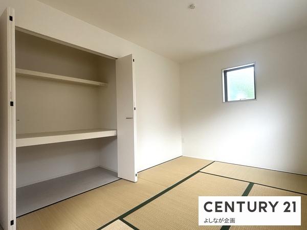 中央台1丁目　新築戸建（2号棟）