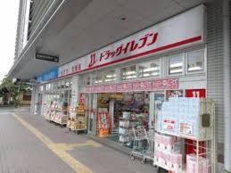 祇園2丁目　新築戸建(ドラッグイレブンJR八幡駅店)