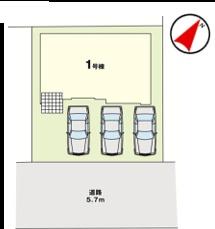 茶屋町　新築戸建