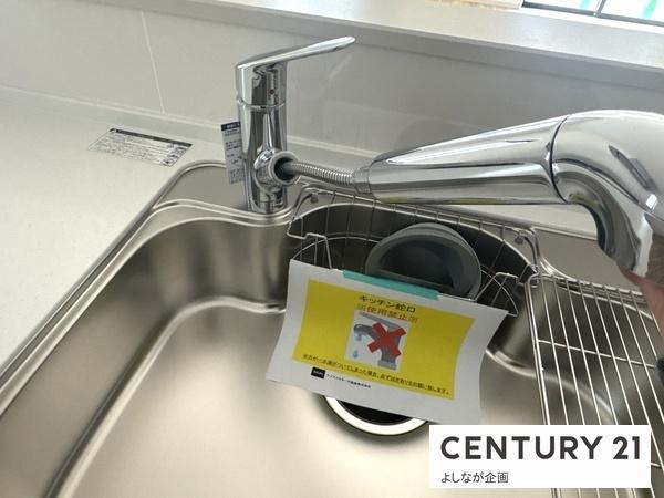 浅川2丁目　新築戸建（1号棟）