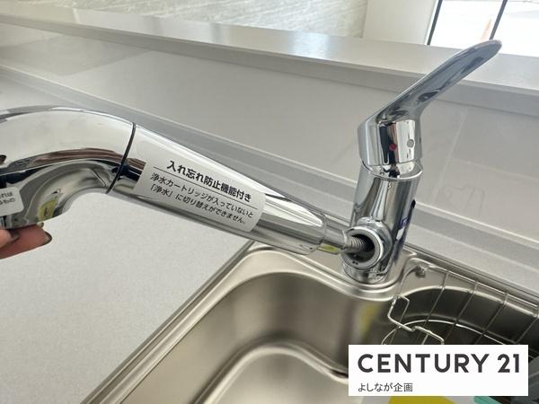 浅川2丁目　新築戸建（2号棟）