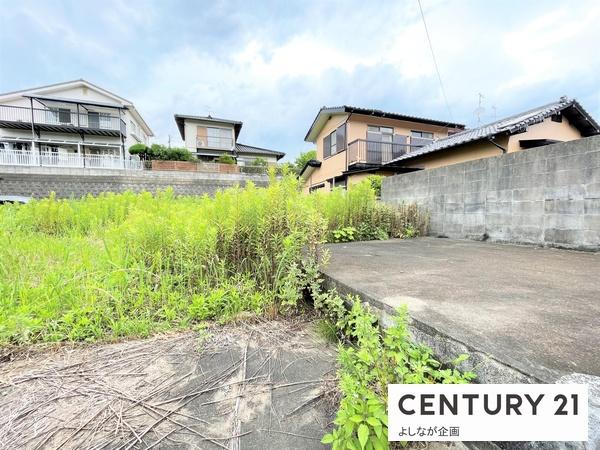 直方市大字植木の土地