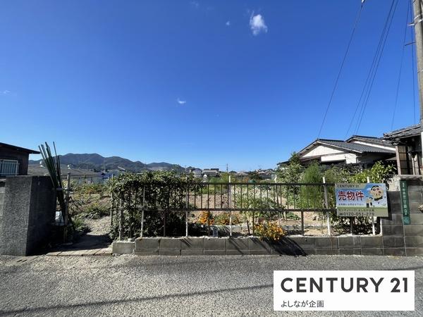 遠賀郡岡垣町中央台２丁目の土地