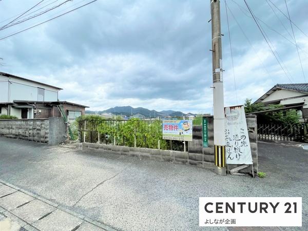 遠賀郡岡垣町中央台２丁目の土地