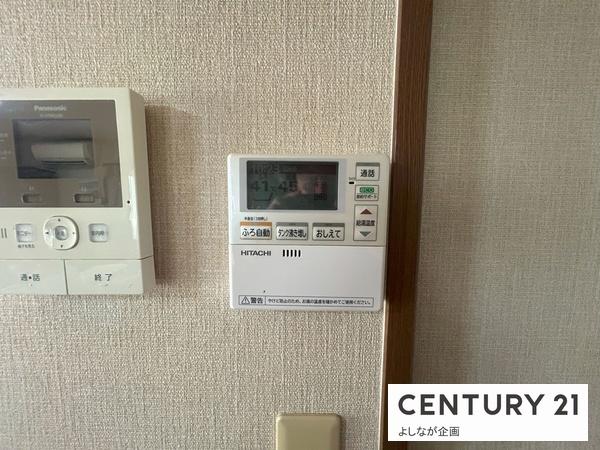 北九州市若松区花野路１丁目の中古一戸建て