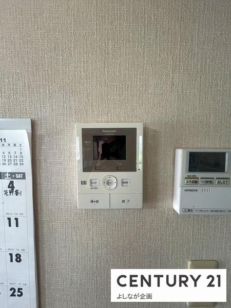 北九州市若松区花野路１丁目の中古一戸建て