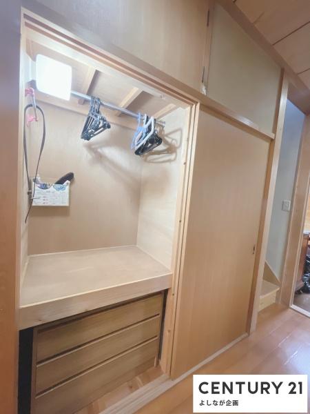 遠賀郡遠賀町大字木守の中古一戸建て