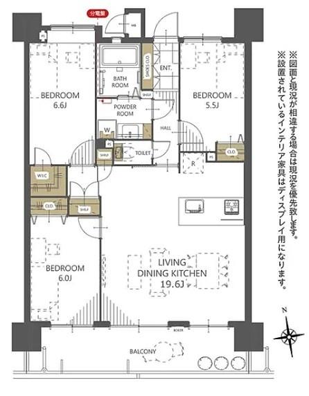 アプローズ陣原駅