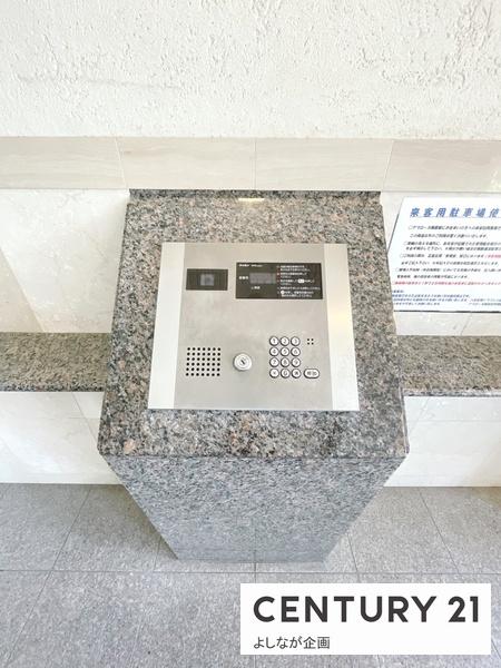 アプローズ陣原駅