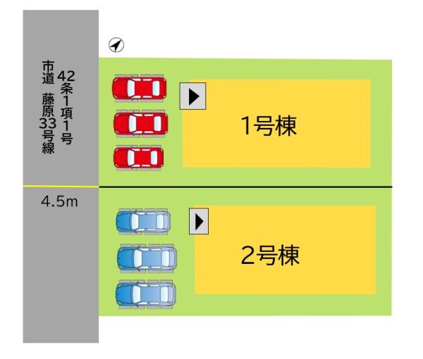 藤原3丁目　新築戸建（1号棟）