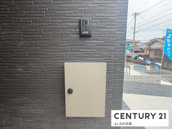 藤原3丁目　新築戸建（1号棟）