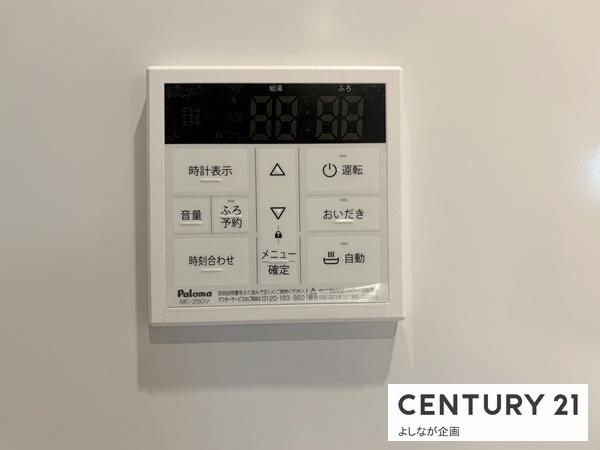 藤原3丁目　新築戸建（1号棟）