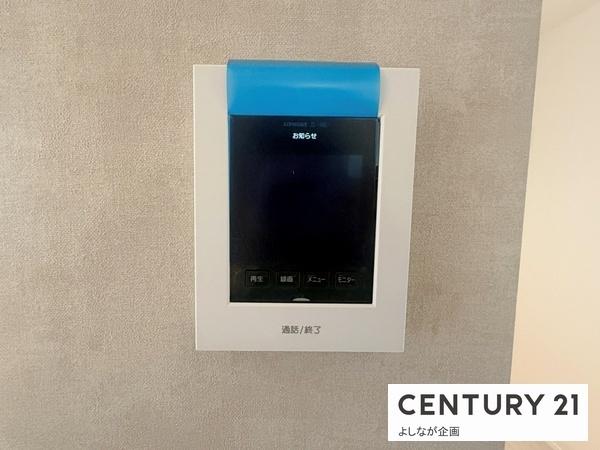 藤原3丁目　新築戸建（1号棟）