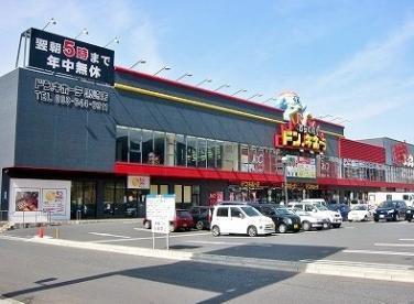 サンライフ黒崎2(ドン・キホーテ黒崎店)