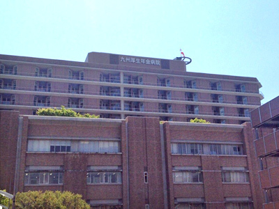 メゾンモンブラン鷹の巣(医療法人社団誠心会萩原中央病院)