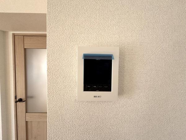 メゾンモンブラン鷹の巣