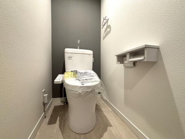 エメラルドマンション二島(トイレ)