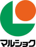 サンライフ企救丘駅前(マルショク企救丘店)