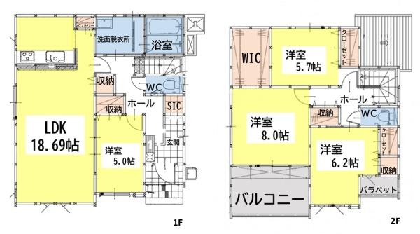 下畑町新築戸建(3号棟)(間取り)