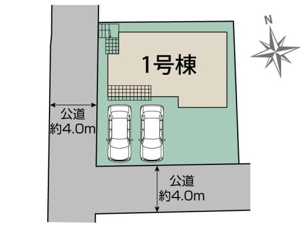 春日台2丁目新築戸建