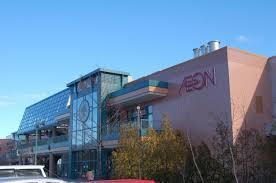 蓮花寺3丁目新築戸建(イオンなかま店)