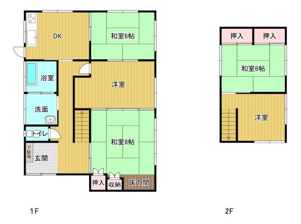岡垣町大字吉木　中古戸建
