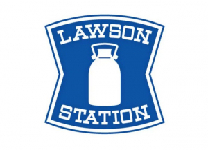 遠賀郡遠賀町田園１丁目の中古一戸建て(ローソン岡垣戸切店)