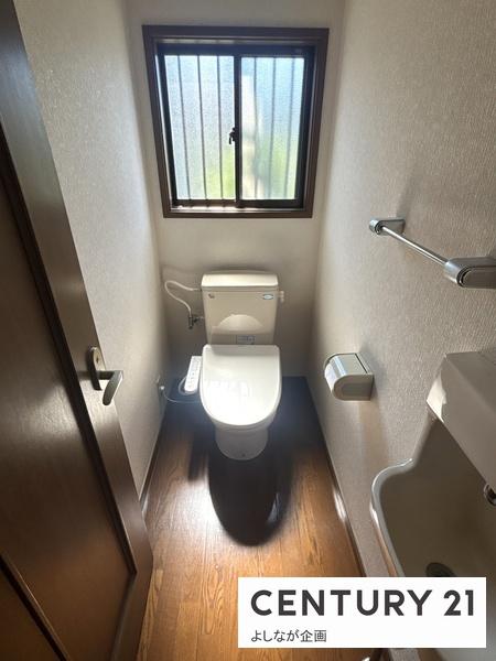 遠賀郡遠賀町田園１丁目の中古一戸建て