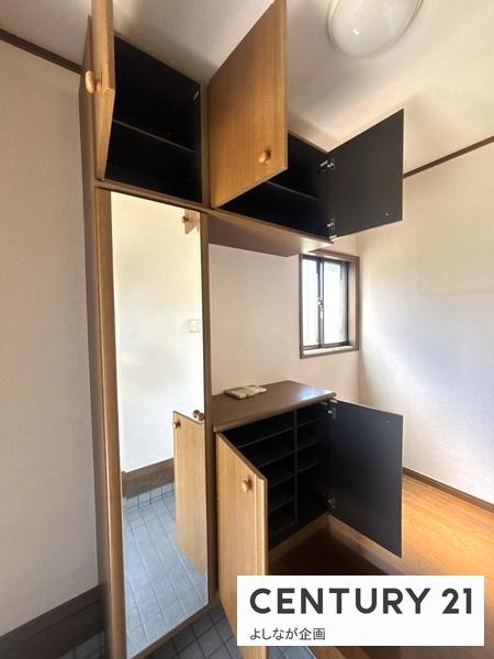 遠賀郡遠賀町田園１丁目の中古一戸建て