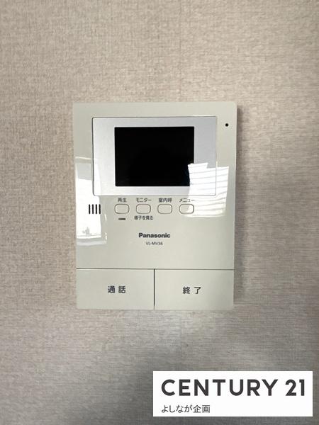 遠賀郡遠賀町田園１丁目の中古一戸建て