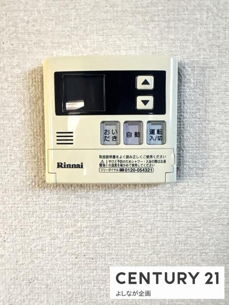 遠賀郡遠賀町田園１丁目の中古一戸建て