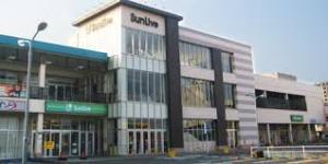 北九州市小倉北区中井３丁目の土地(サンリブ朝日ヶ丘)