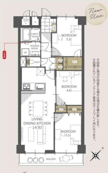 コープ野村大手町2